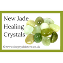 New Jade Guide Book